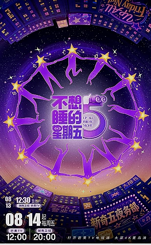 长歌莫问