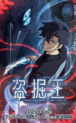 风，带有香气