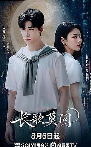 奇趣美术馆（中配版）