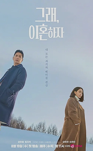 种地吧4