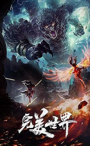 姐姐当家2
